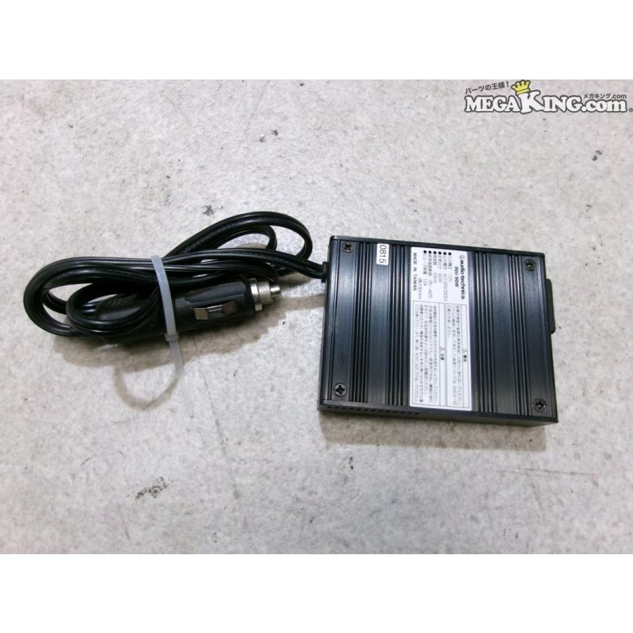 オーディオテクニカ INV-90W インバーター 90W シガー電源 DC/AC 12V用