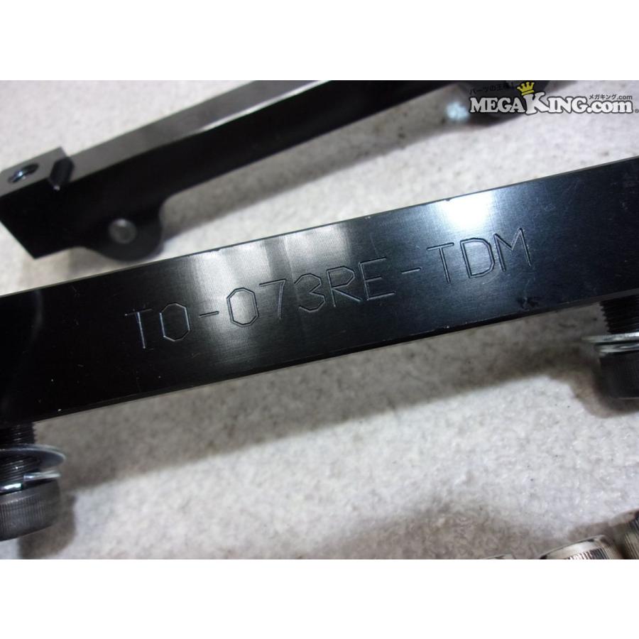 ☆未使用☆86 ZN6 ハチロク T-DEMAND ティーディメンド リア ☆未使用☆86 ZN6 ハチロク T-DEMAND ティーディメンド リア