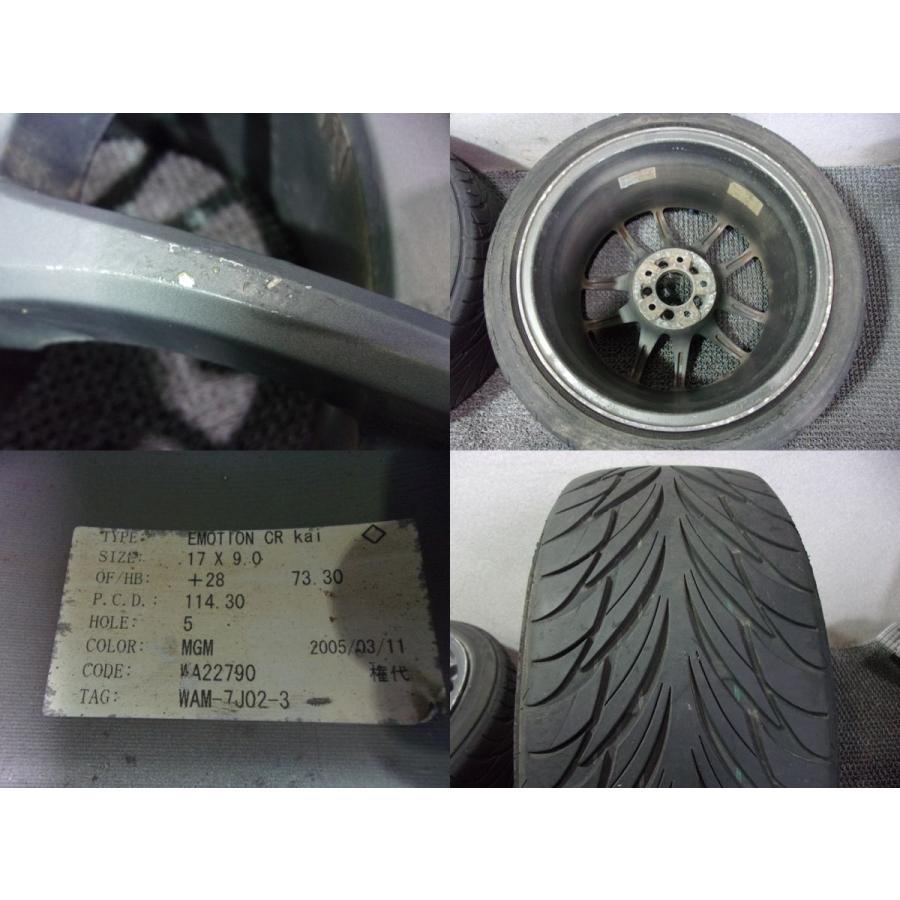 ☆激安!☆WORK ワーク EMOTION CR KAI エモーション 17インチホイール  