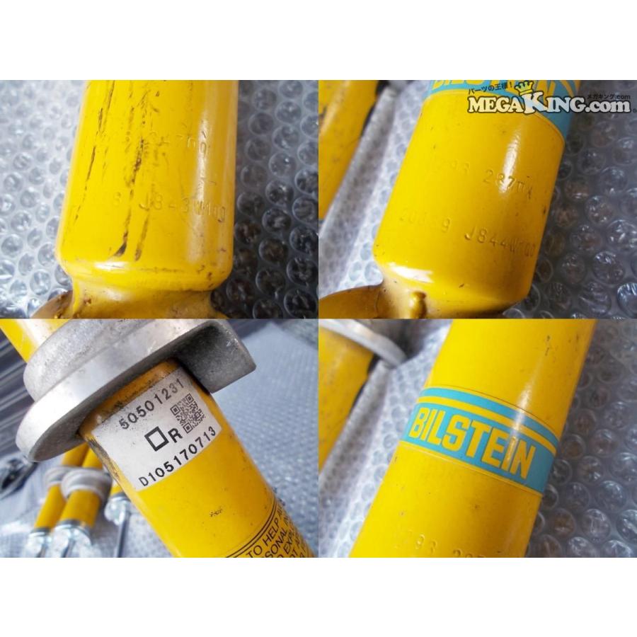 ND5RC ロードスター 純正 BILSTEIN ビルシュタイン ショック ND5RC ロードスター 純正 BILSTEIN ビルシュタイン ショック