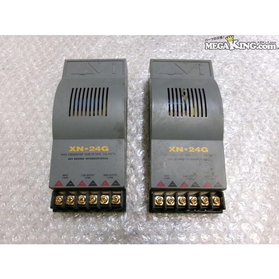 AVI XN 24G クロスオーバーネットワーク オーディオ スピーカー 240W 2