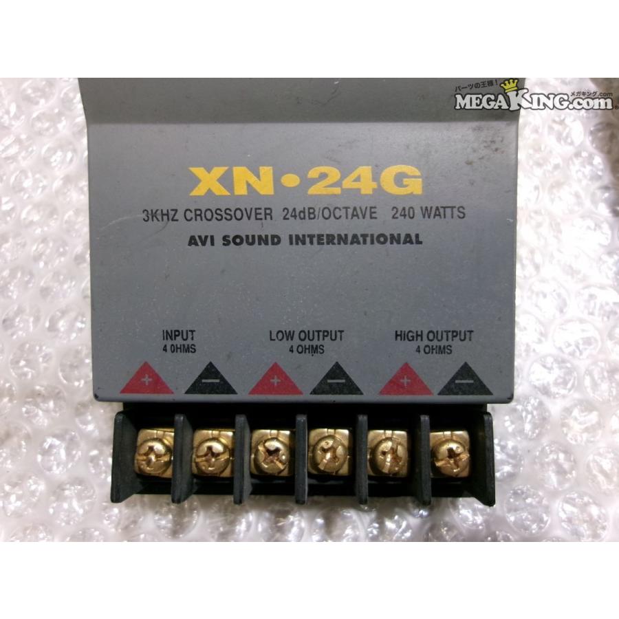 AVI XN 24G クロスオーバーネットワーク オーディオ スピーカー 240W 2