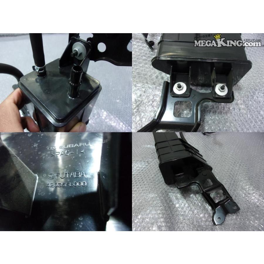 ZN8 GR86 純正 ノーマル キャニスター 42035FL000 ZD8 BRZ 等 / R11