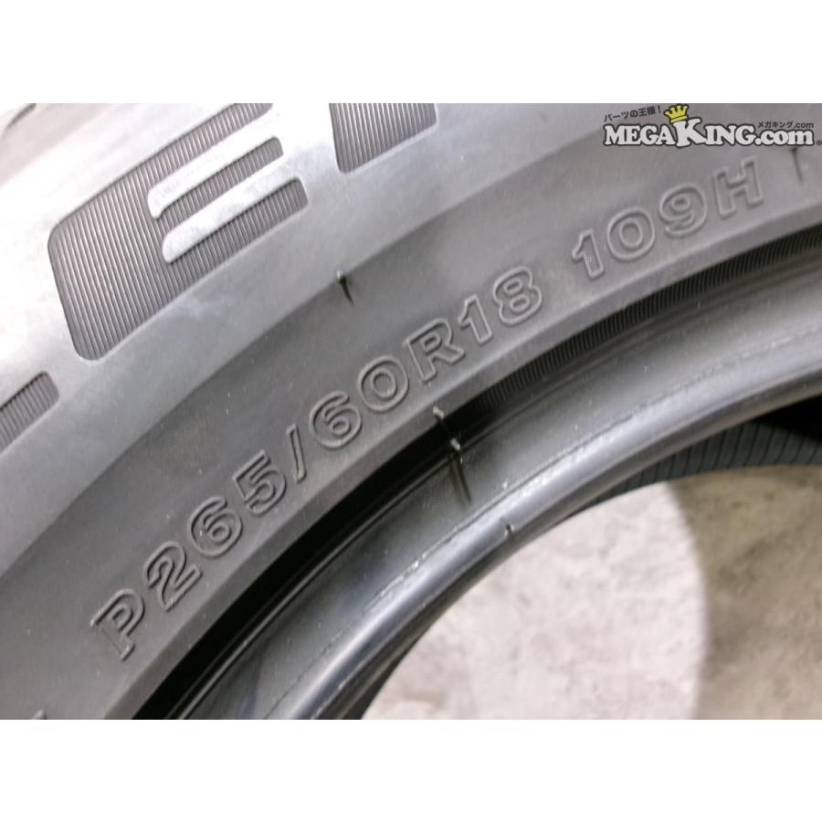BRIDGESTONE ブリヂストン DUELER デューラー H/P P265/60R18 109H 