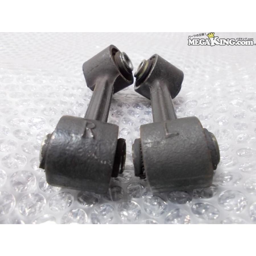 FD3S RX-7 RX7 純正 ノーマル フロント スタビリンク スタビライザー