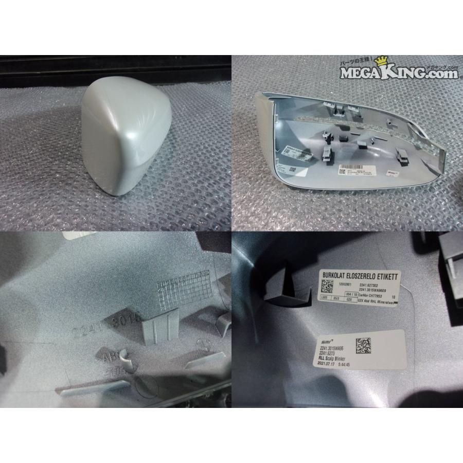 ☆美品☆BMW G20 3シリーズ 純正 ノーマル ミラーカバー ドアミラー