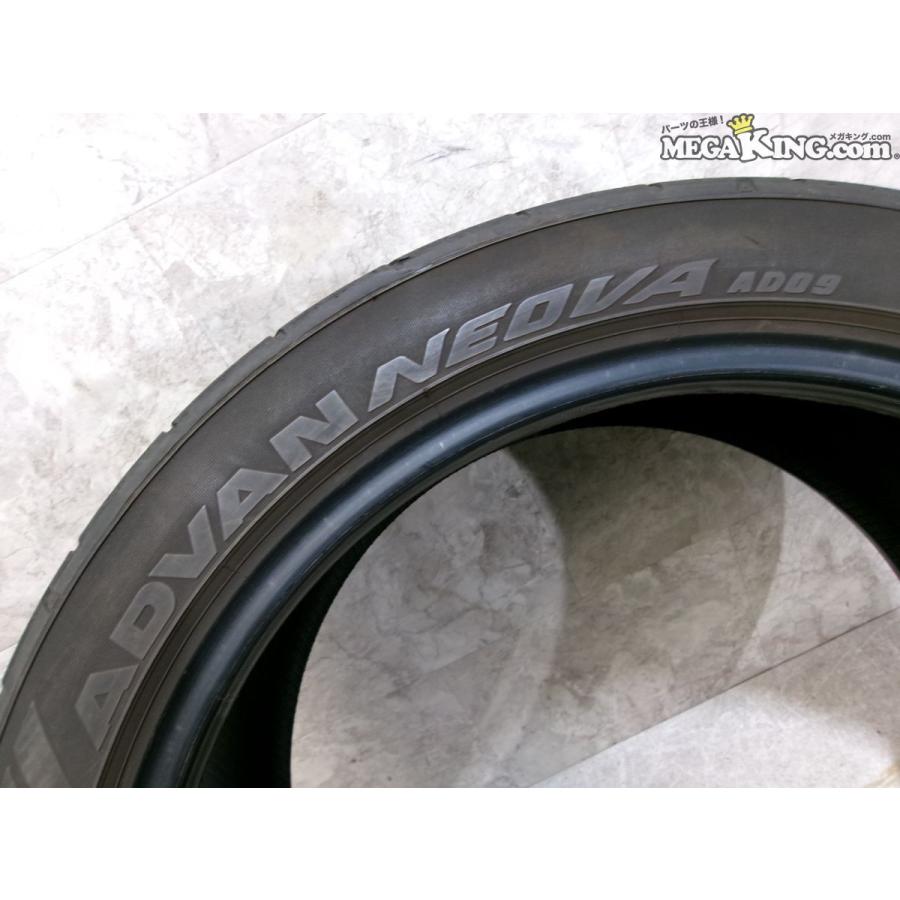 YOKOHAMA ヨコハマ ADVAN NEOVA アドバンネオバ AD09 245/40R18 97W