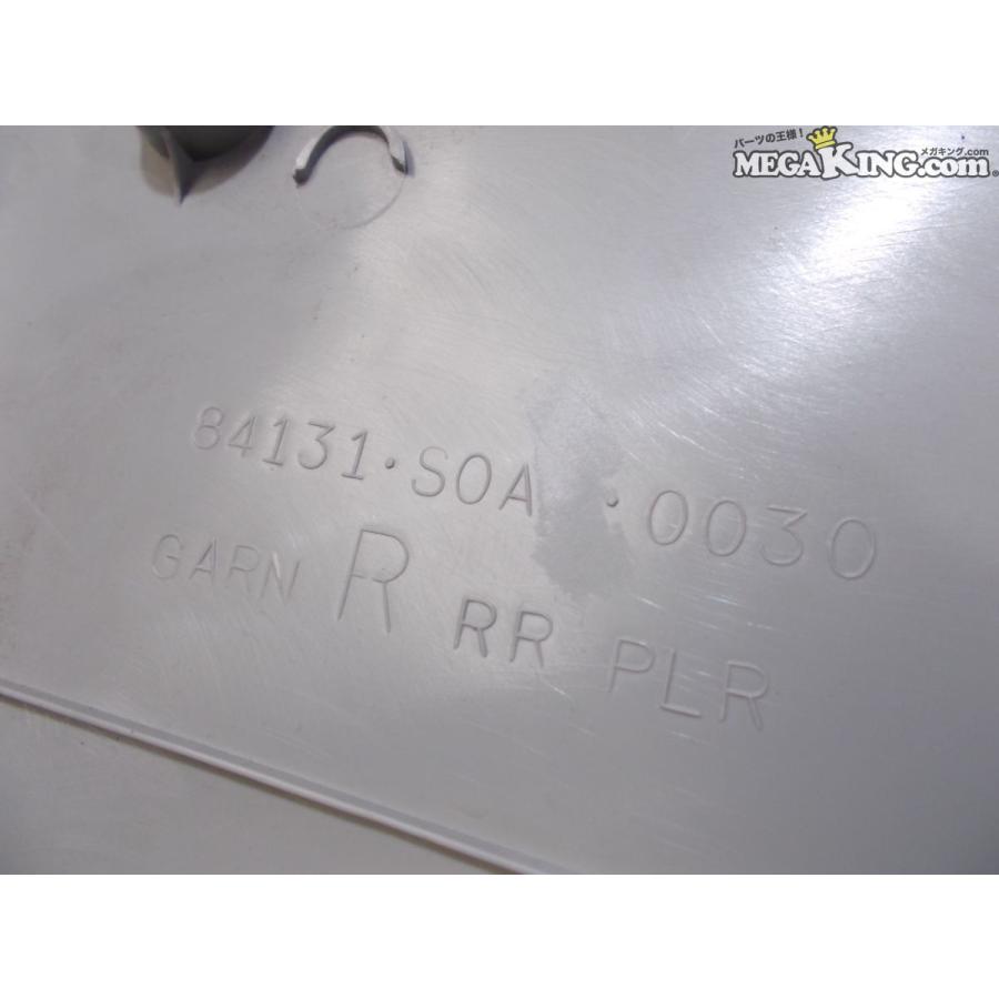 CL1 アコード ユーロR 純正 ノーマル リア リヤ ピラー カバー 右 運転
