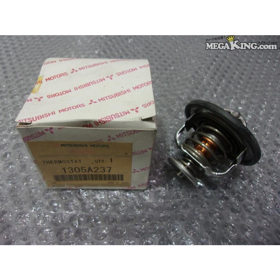 ☆未使用☆車種不明 ミツビシ 純正 ノーマル サーモスタット 1305A237