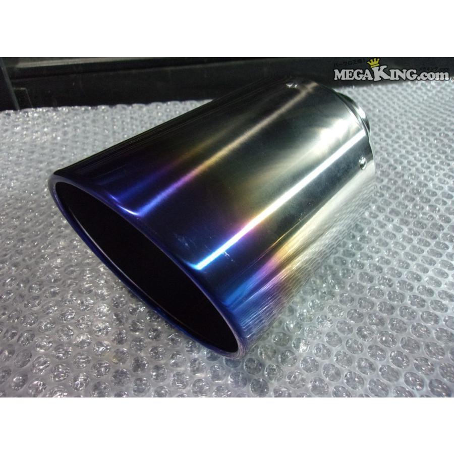 ☆未使用☆社外 ステンレス マフラーカッター エンド 出口 加工用 / R3 