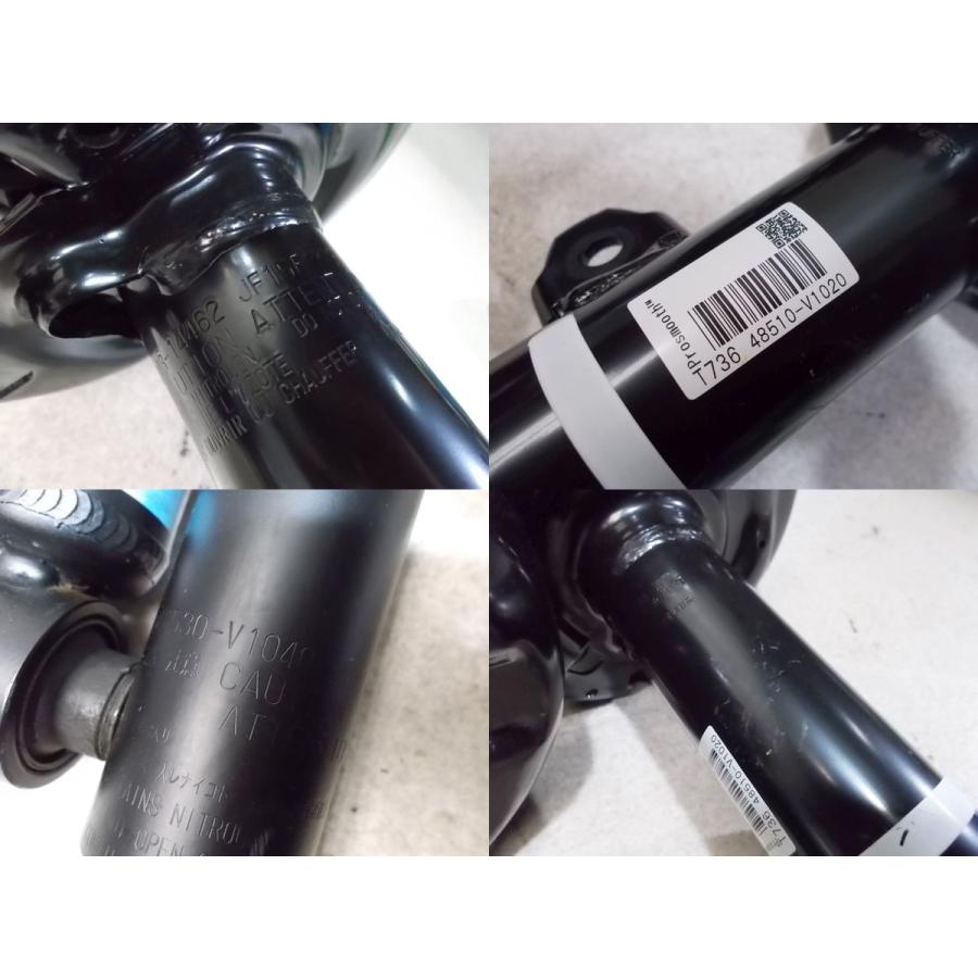 ☆新車外し!☆ZWR90W 90系 ノア 純正 ショック&サスペンション 