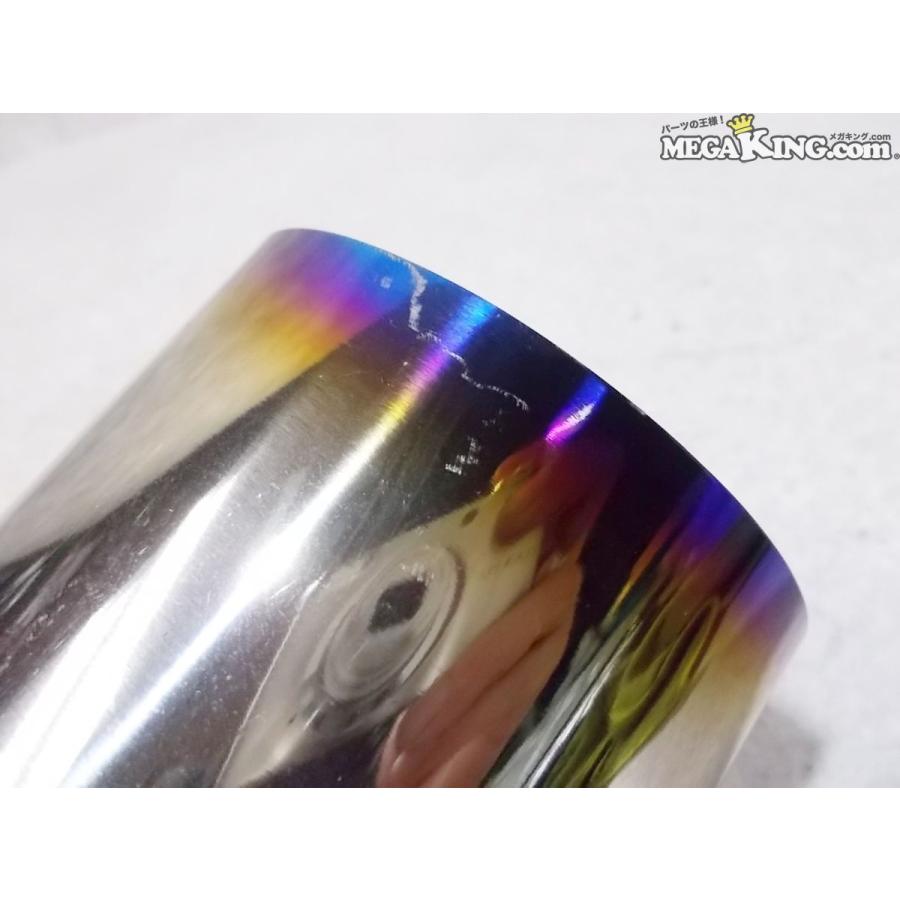 ☆未使用☆社外 チタン マフラーエンド 出口 青焼き 加工用 外径約