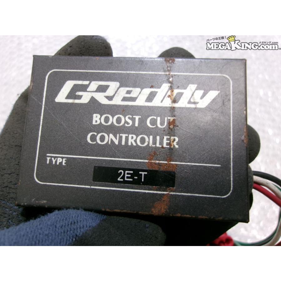 TRUST トラスト GReddy グレッディ 2E-T ブーストカットコントローラー