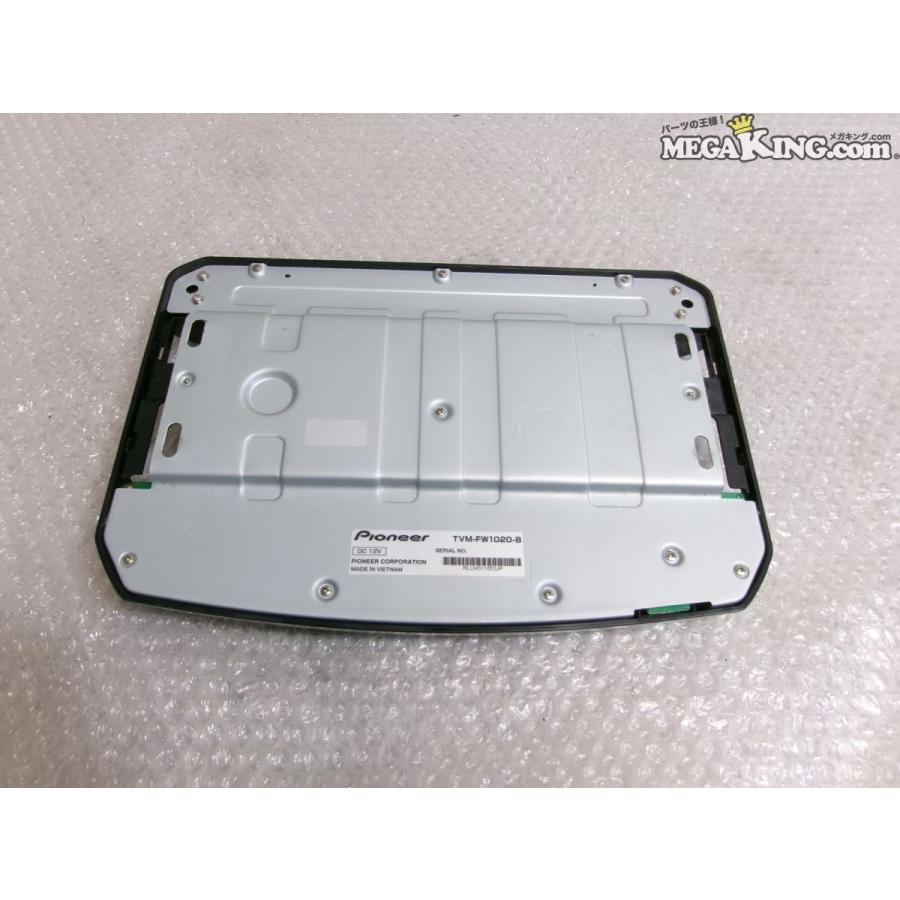 carrozzeria カロッツェリア TVM-FW1020-B フリップダウン