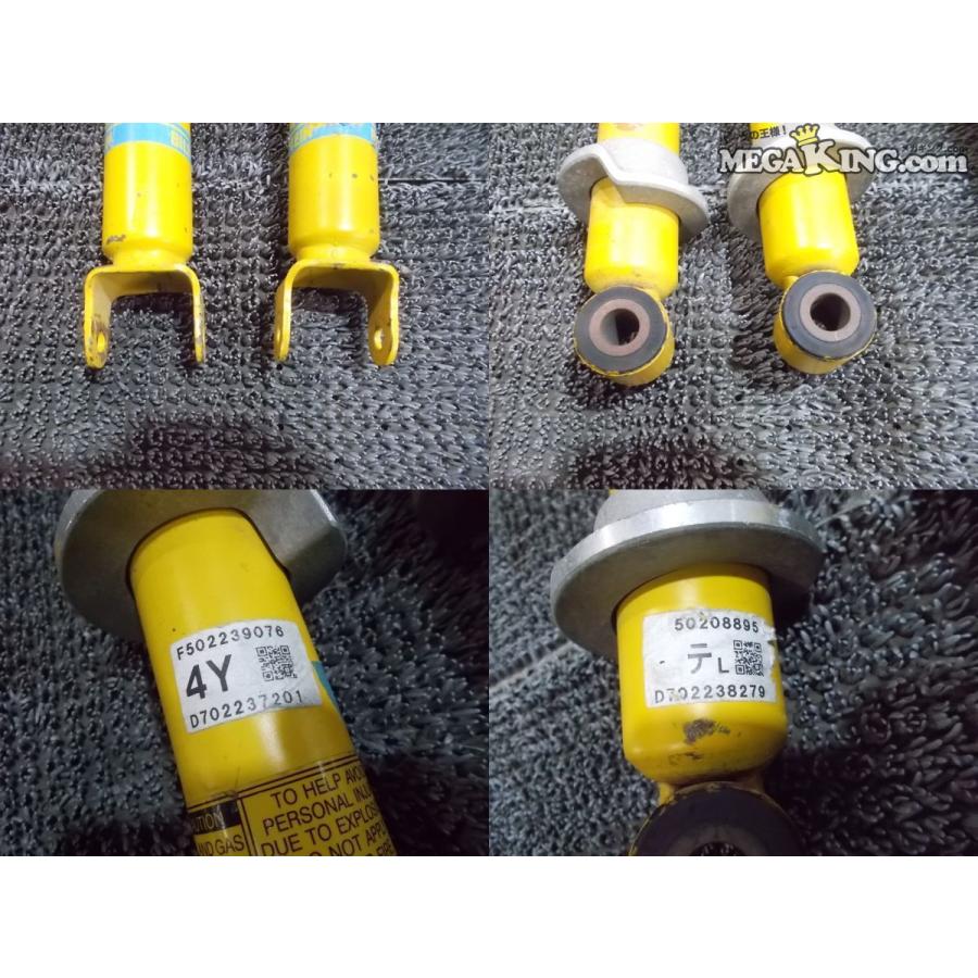 NCEC ロードスター 純正 BILSTEIN ビルシュタイン ショック NCEC ロードスター 純正 BILSTEIN ビルシュタイン ショック