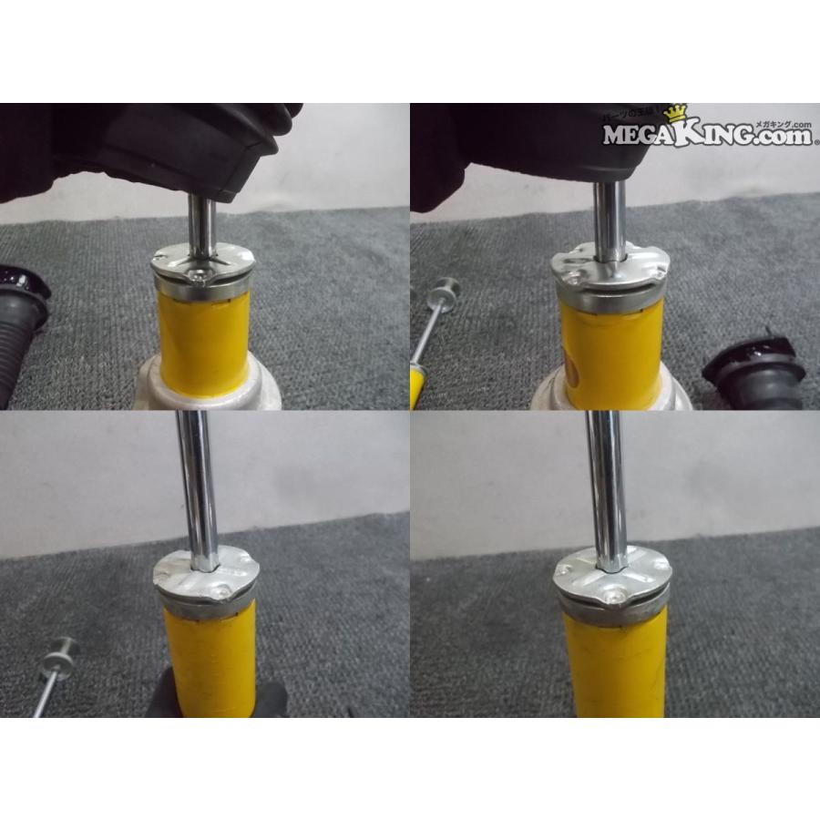 NCEC ロードスター 純正 BILSTEIN ビルシュタイン ショック NCEC ロードスター 純正 BILSTEIN ビルシュタイン ショック