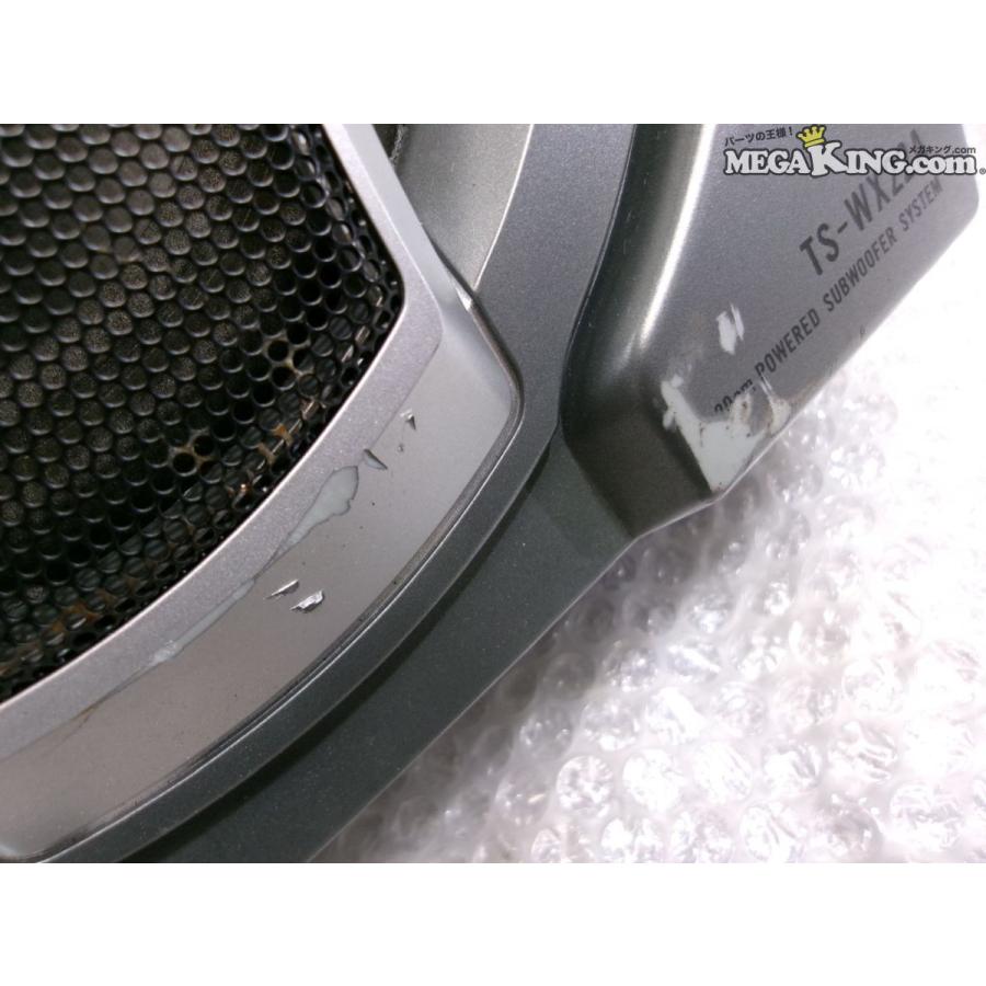 carrozzeria カロッツェリア TS-WX22A サブウーハー ウーファー 150W