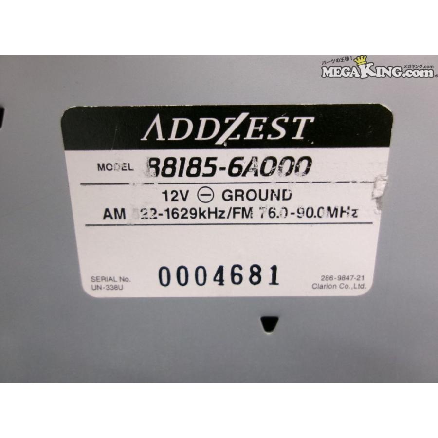 ADDZEST アゼスト DB335 CDデッキ オーディオ プレーヤー 1DIN B8185