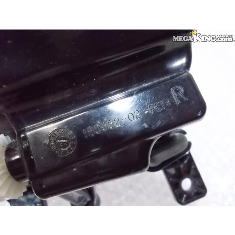 フォルクスワーゲン 16C ザ ビートル 純正 HELLA ウィンカー フォグ