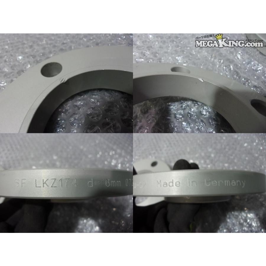 ☆未使用☆AC SCHNITZER シュニッツァー ホイールスペーサー