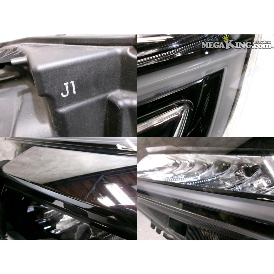 R3 3月 RP3 ステップワゴン スパーダ 後期 純正 LED ヘッドライト