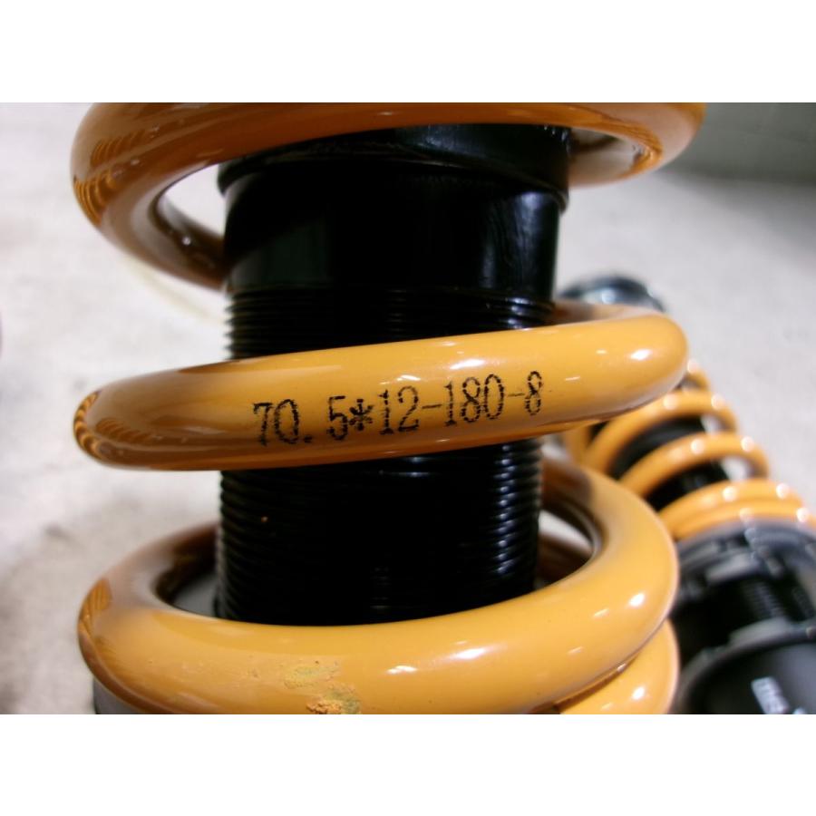 ☆未使用!☆EK9 シビック MAXPEEDINGRODS フルタップ 車高調 全長式 