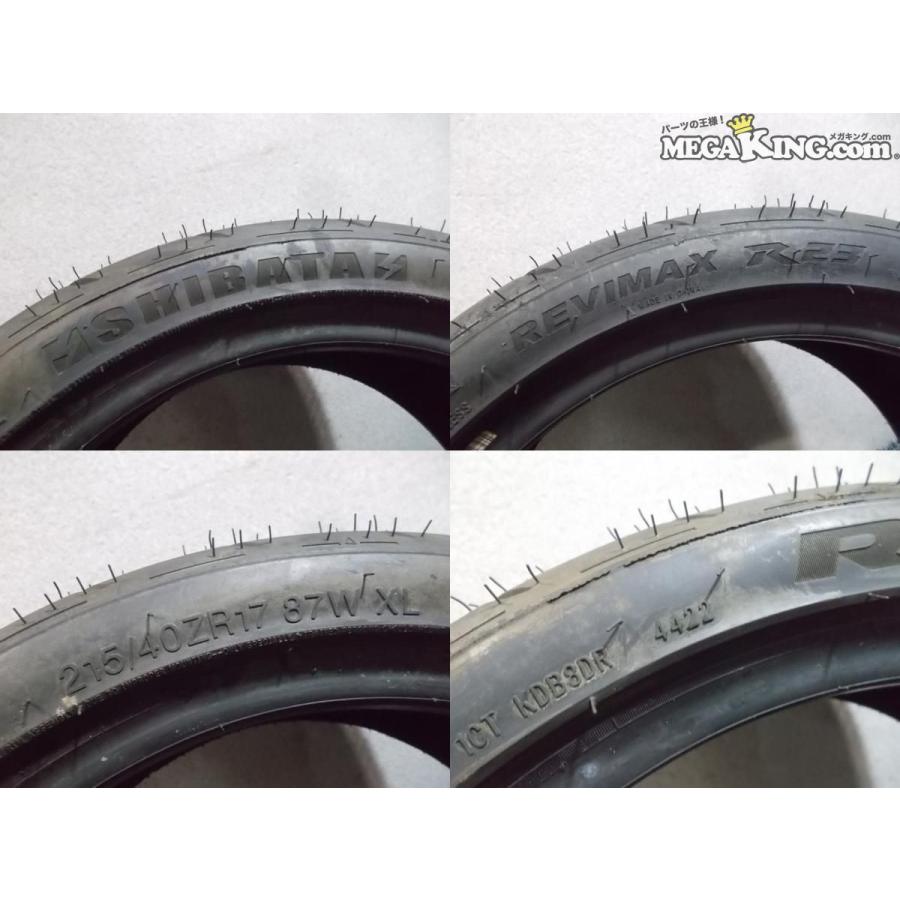 シバタイヤ REVIMAX R23 215/40ZR17 タイヤ 4422 1本のみ / R8 シバタイヤ REVIMAX R23 215/40ZR17 タイヤ 4422 1本のみ / R8
