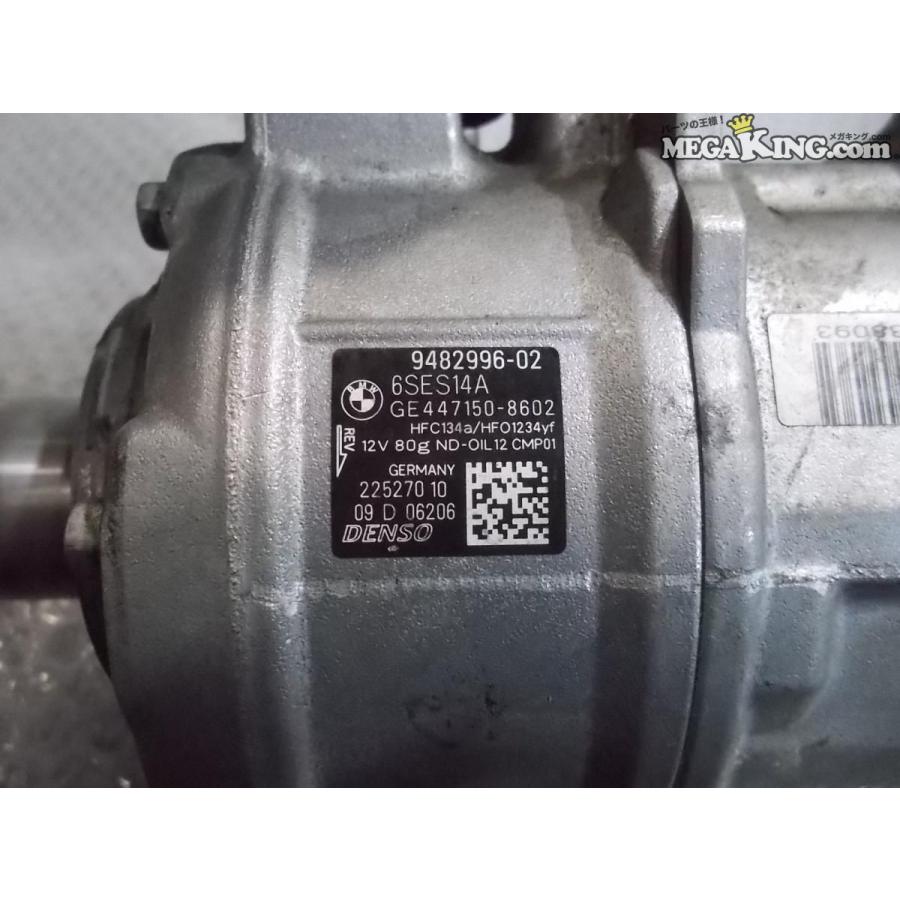 DB系 A90 90系 スープラ 純正 DENSO エアコンコンプレッサー AC