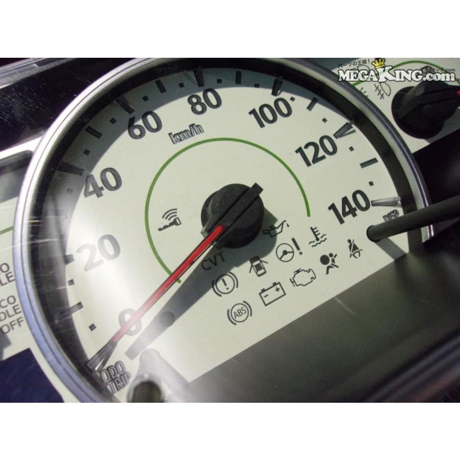 CBR900RR SC28 後期スピードメーター CBR900RR SC28 後期スピード