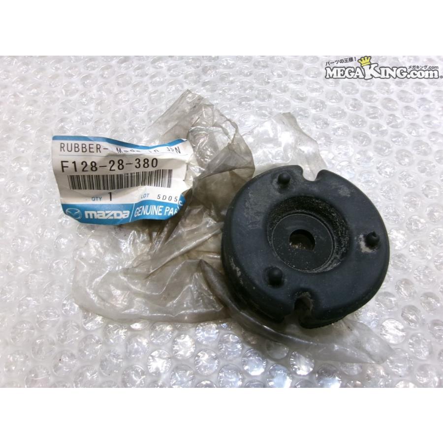 マツダ　RX-7 FC3S 純正USA ゴム　(k) ☆未使用☆FD3S RX-7 RX7 マツダスピード 純正 アッパーマウント