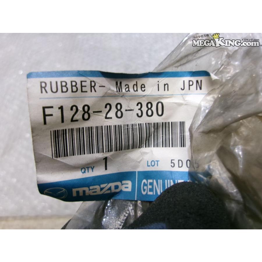 ☆未使用☆FD3S RX-7 RX7 マツダスピード 純正 アッパーマウント