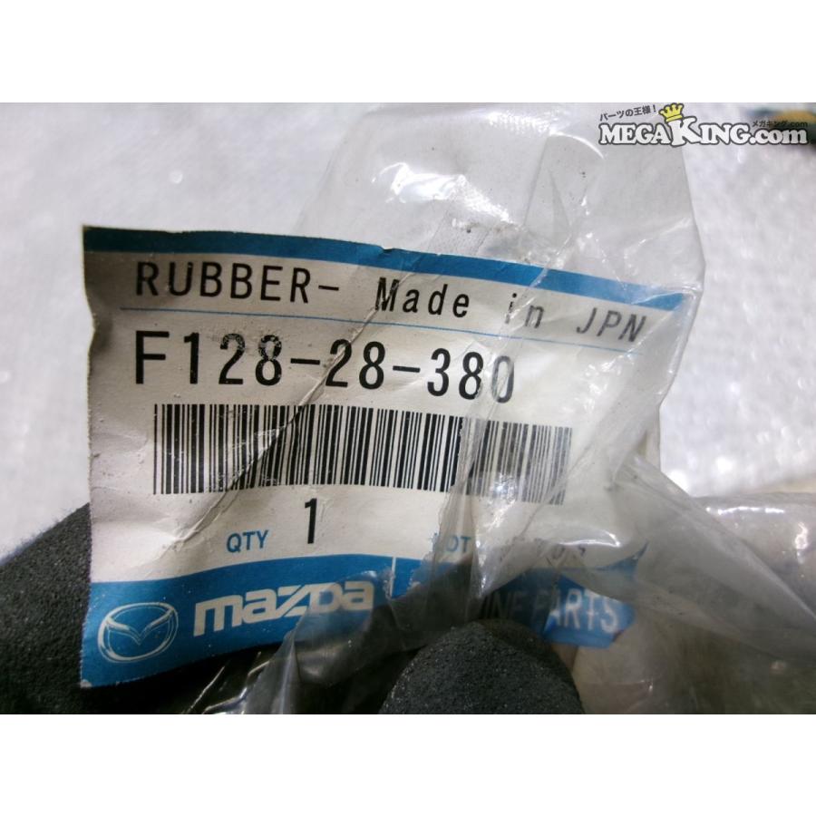 ☆未使用☆FD3S RX-7 RX7 マツダスピード 純正 アッパーマウント