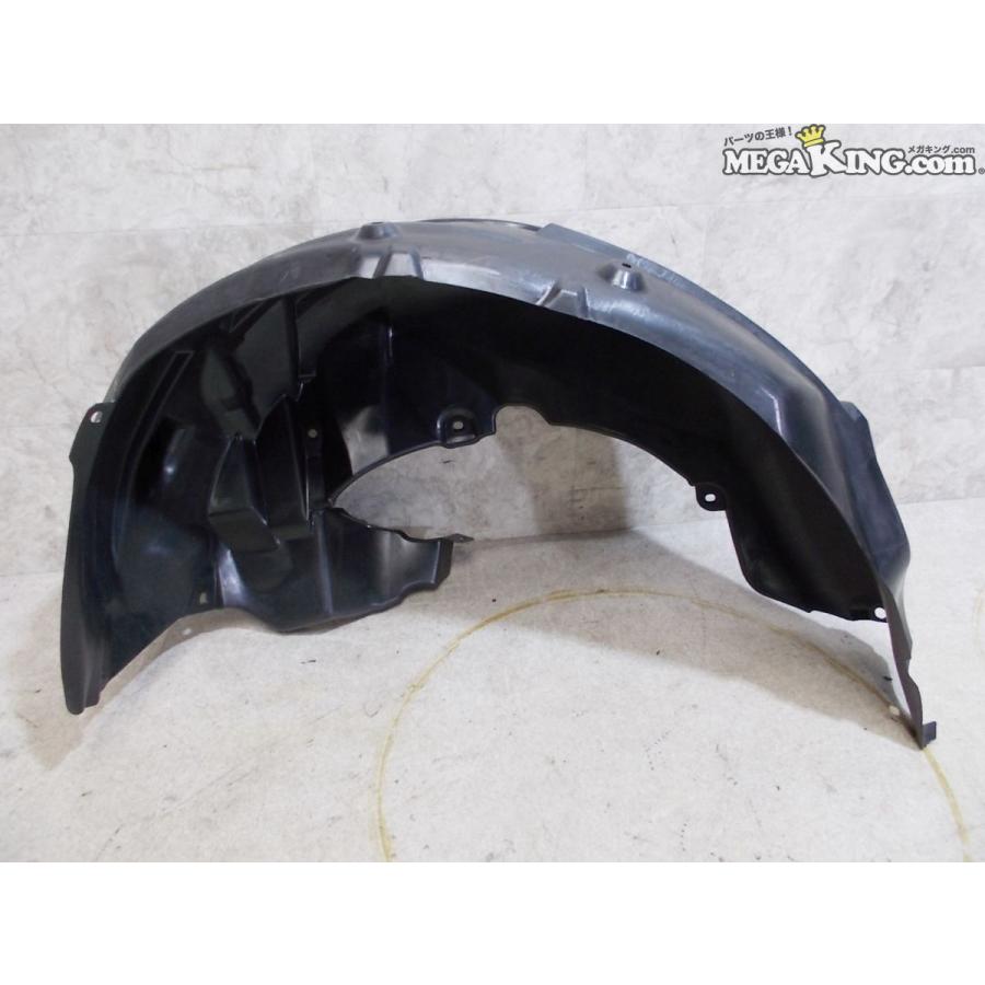 ZN8 GR86 ハチロク 純正 ノーマル リア インナーフェンダー フェンダー