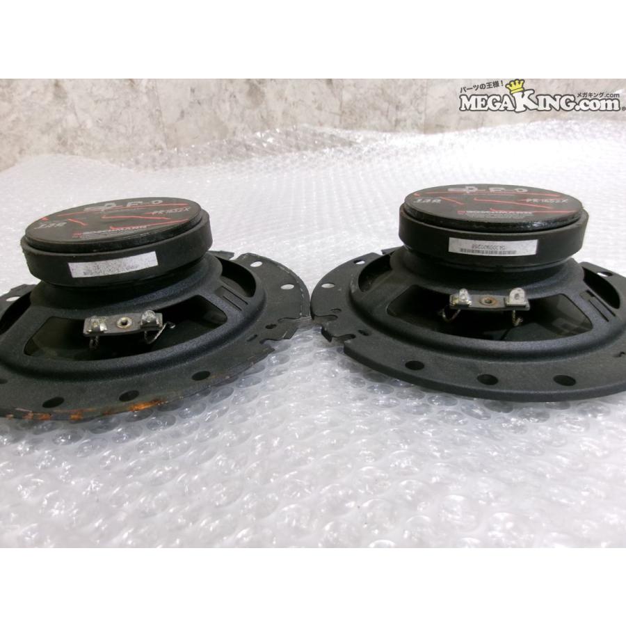 BOSCHMANN ボッシュマン SPL PRO スピーカー 16cm コアキシャル