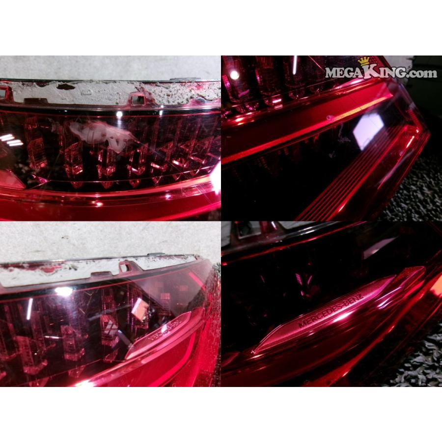 ベンツ W223 Sクラス 純正 ノーマル LED テールランプ テールライト