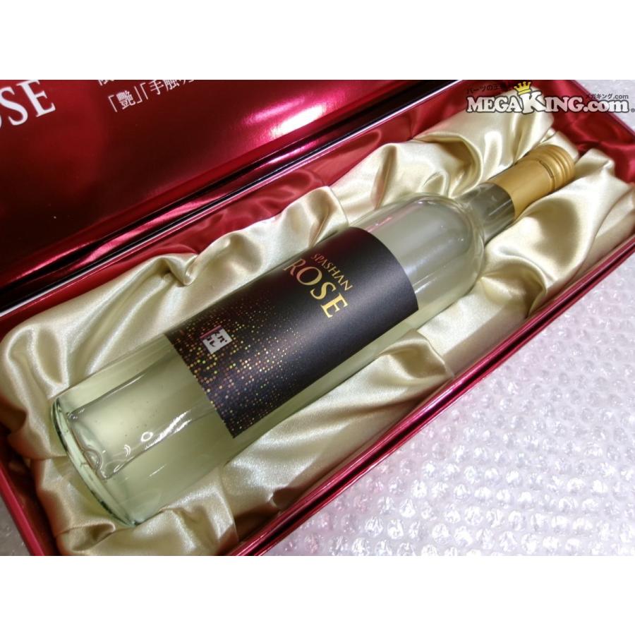 車 SPASHAN ROSE LINE 300ml ※新品未使用