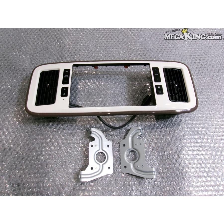 ☆未使用☆LA800S ムーヴキャンバス 純正 ノーマル ナビパネル