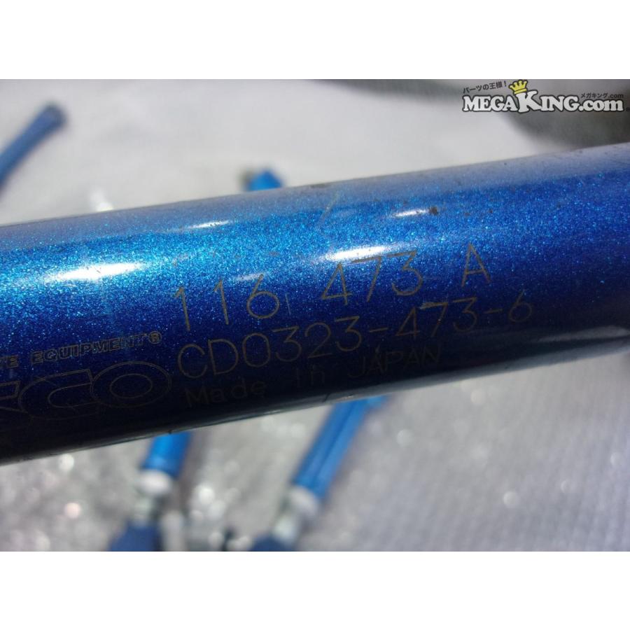 ころわん アプグレ AZONE INTERNATIONAL::えっくす☆きゅーと::商品詳細