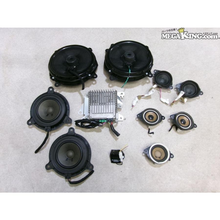 KE2系 CX-5 純正 ノーマル スピーカー ツイーター セット / S10-643