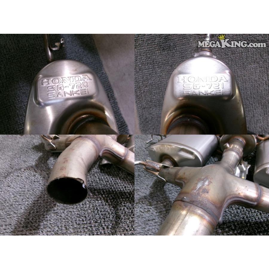 FL5 シビック タイプR 純正 ノーマル マフラー リアピースのみ SG-720