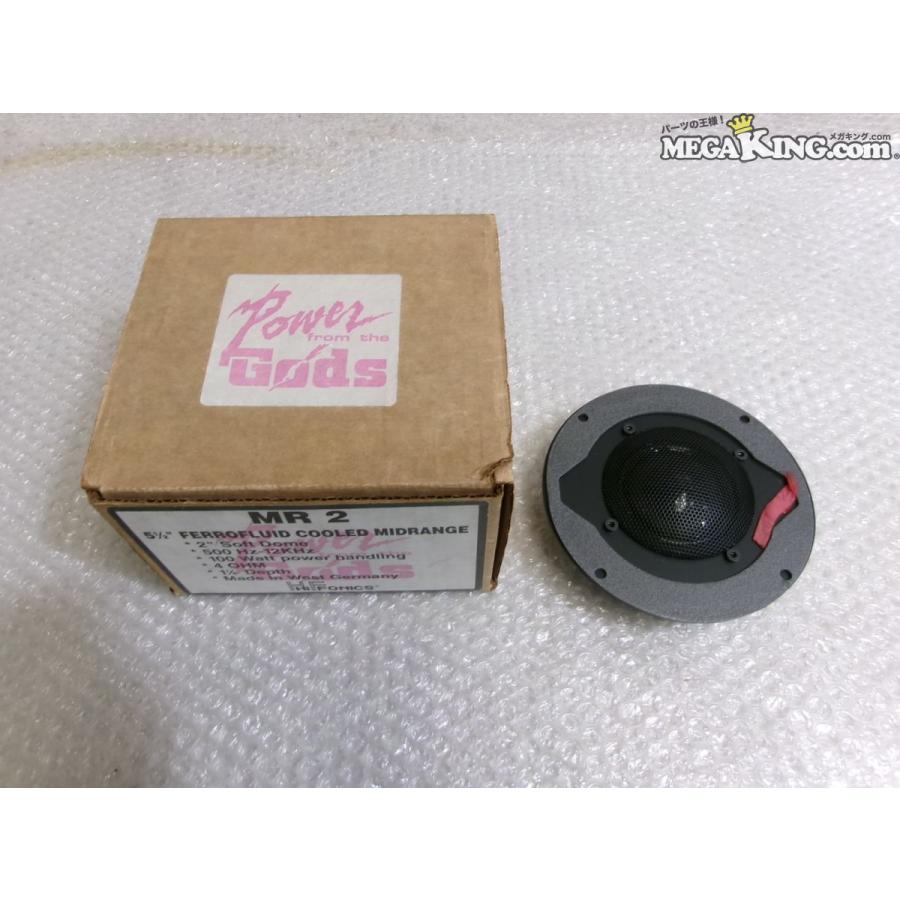 ☆未使用☆HI FONICS スピーカー ミッドレンジスピーカー オーディオ