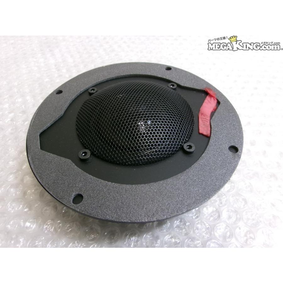 ☆未使用☆HI FONICS スピーカー ミッドレンジスピーカー オーディオ