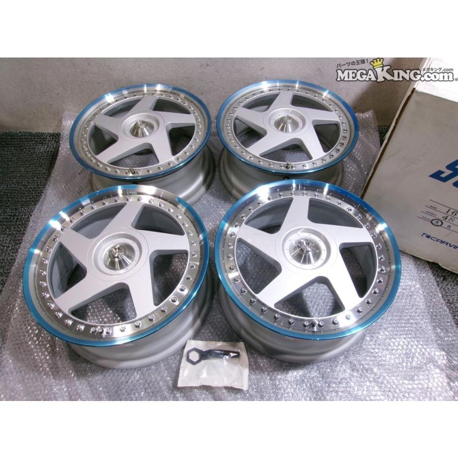 ☆希少 美品☆CARVING カービング STARK X シュタークX 16インチ