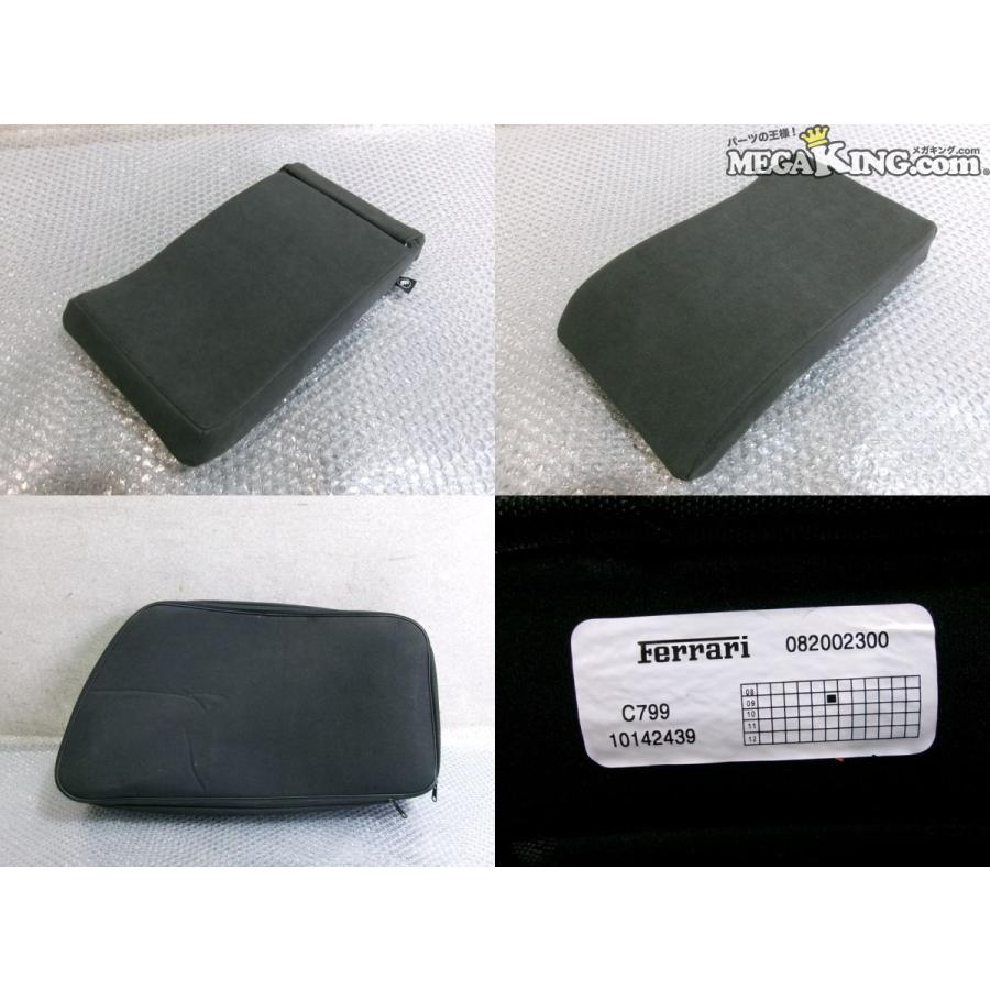 Ferrari フェラーリ カリフォルニア スパイダー 純正 ノーマル