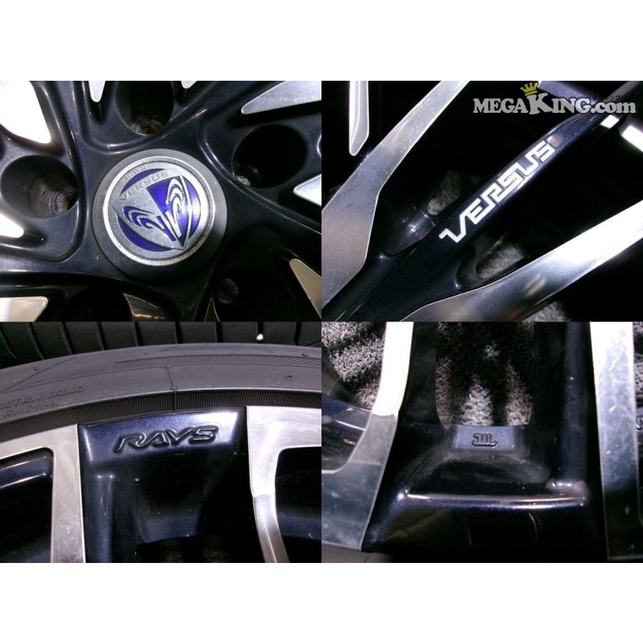 RAYS レイズ VERSUS ベルサス アベントゥーラ 20インチホイール 8.5J+