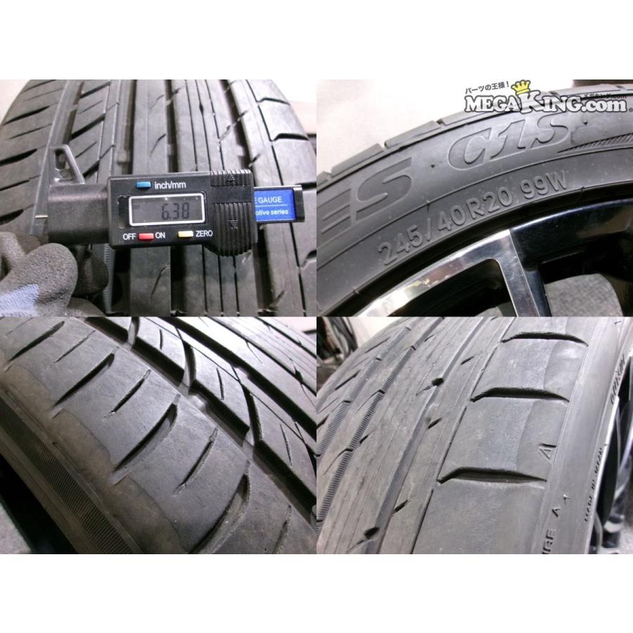 RAYS レイズ VERSUS ベルサス アベントゥーラ 20インチホイール 8.5J+