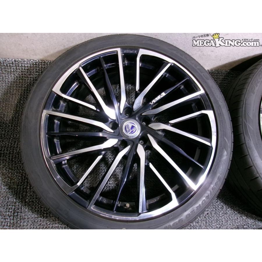 RAYS レイズ VERSUS ベルサス アベントゥーラ 20インチホイール 8.5J+