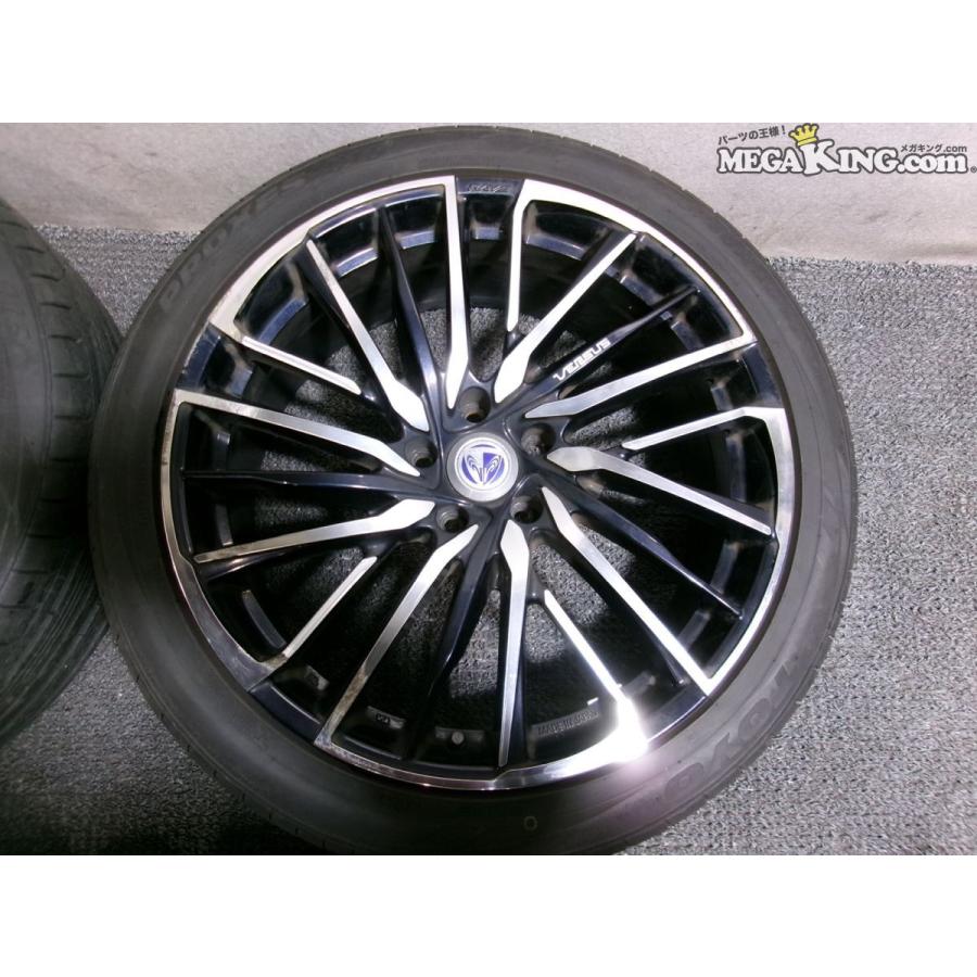 RAYS レイズ VERSUS ベルサス アベントゥーラ 20インチホイール 8.5J+