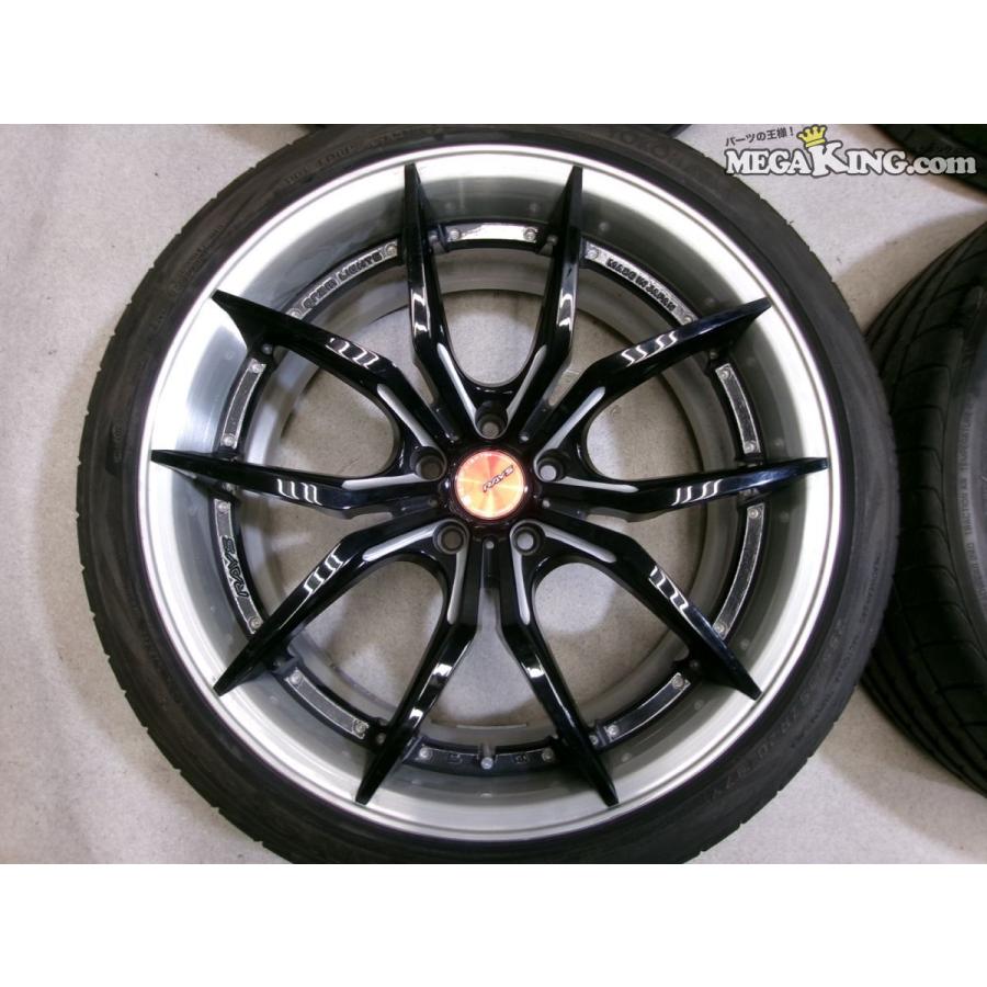 ☆送料無料☆RAYS レイズ 57FXX-PRO グラムライツ 20インチホイール
