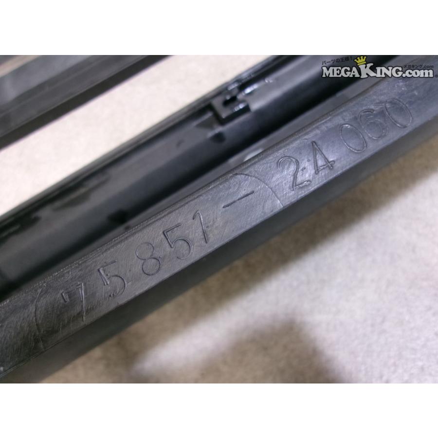 JZZ30 30系 ソアラ 純正 ノーマル サイドステップ サイドスカート 左右